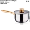 KV-4001 gold 1.9L milk pot