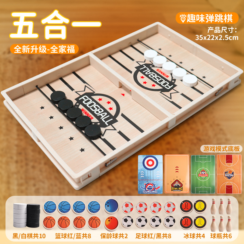 Juegos de mesa de baloncesto 5 curling bolos de fútbol juegos de mesa para dos juguetes interactivos padres e hijos