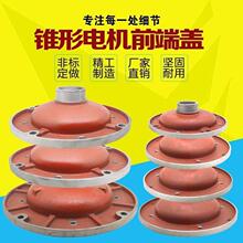 늄Ӻ��J������늙Cǰ����wZD32-44.5KW13kw�Ͼ��F��늙C���