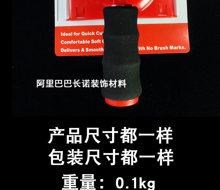 O1CN016rSY5S1DWdfdzJLi8_!!2212063580224-0-cib.jpg?__r__=1714214463702