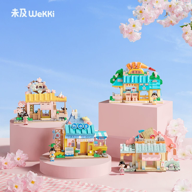 Оригинально лицензированная серия Chibi Maruko-chan, уличный вид, сборные кубики, совместимые с Lego