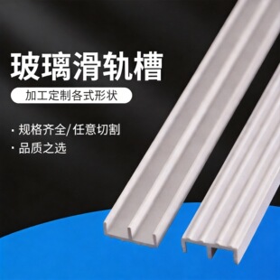 PVC �T����܉���Ͳ� ����܉���l ���z�D���Ͳ� ��D�_ģԴ�^���S