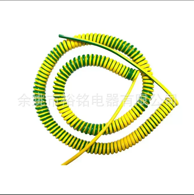 供应螺旋电缆黄绿色0.5/0.75/1/1.5平方地面弹簧膨胀电缆拉伸