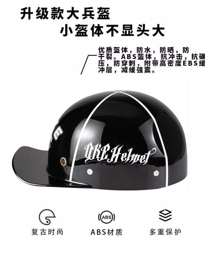 Motorcycle Helmet Women Summer Half Helmet Electric Motorbike Retro Sunscreen
