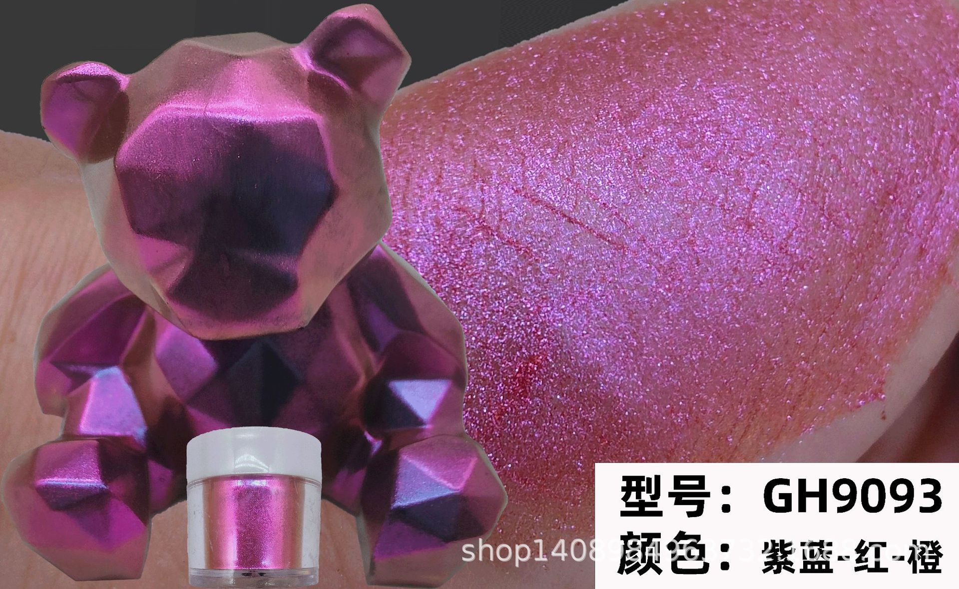 5093合集.gif