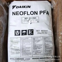 PFA �ձ���� AP-230AS �D���� ������ ���o� ͸���Ժ� ȼ�͹ܾ�