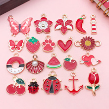 20����ͺ�ɫϵ������ư���������ϺϽ���Ʒ���diy�Ҽ�������׹