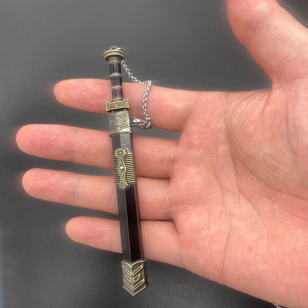 Sword