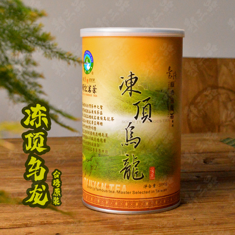 顺记茗茶 台湾南投鹿谷 原装冻顶乌龙茶 清香型茶叶 罐装