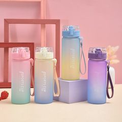 Small and Fresh Plastic Cup with Transparent Bouncing Lid, Direct Drinking Sports Water Bottle with Sandblasted Gradient and Handle