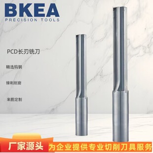 �V�|�S��ֱ��PCD�L��㊵�Ӳ�|�Ͻ����ʯ�q�����P䓽M�ϙC������