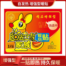 ����ů����ů�N�԰l�ᱣů����ů���Nů���N�l���Nů�֌�ů���N