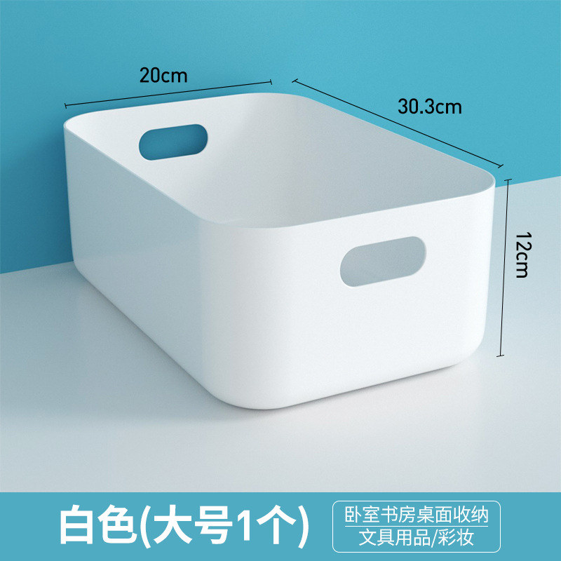 대형 흰색 [1 팩]