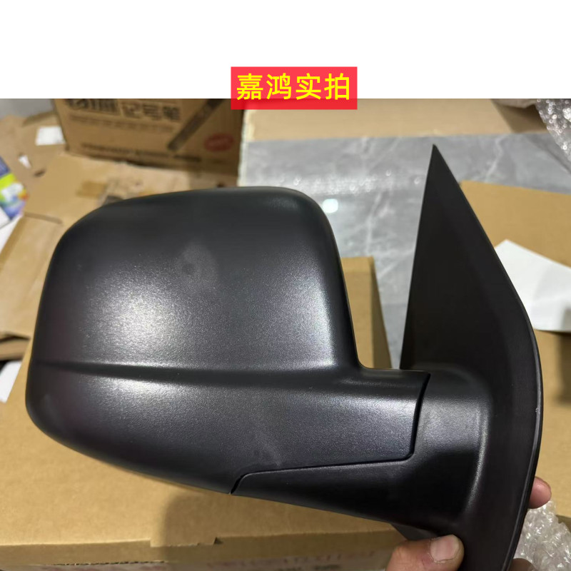 Suitable for Wuling Rongguang New Truck Rearview Mirror Assembly 18-21 New Truck Small Truck Reflective Mirrors Left and Right Rearview Mirror Lenses