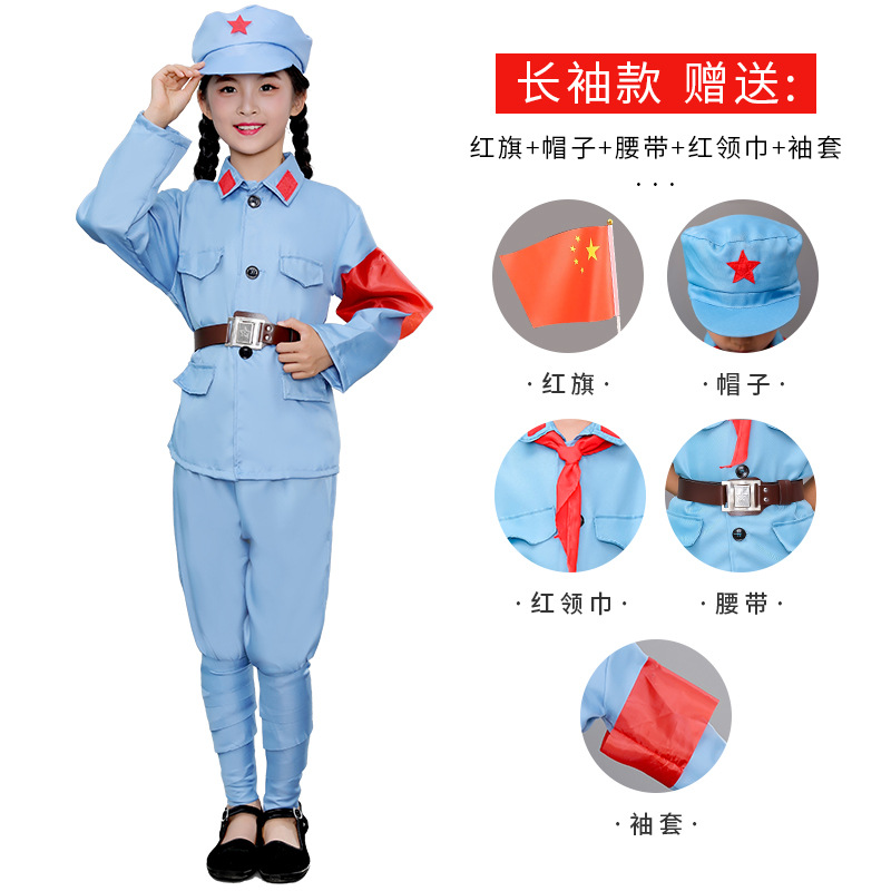 Ropa de juego profesional, experiencia de jardín de infantes, papel, niños, policía, ropa de médico, capitán de bomberos, capitán aeroespacial