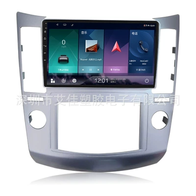 Suitable for Hyundai Veracruz 2007-2015 Car Navigator Smart Car Reversing Image Multimedia (DVD Navigation) - frame-9inch