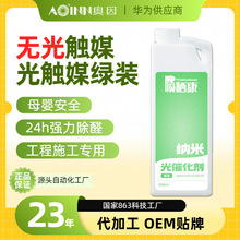 |ýGb2Lȩ҃ȿ՚ʩbȾȥ