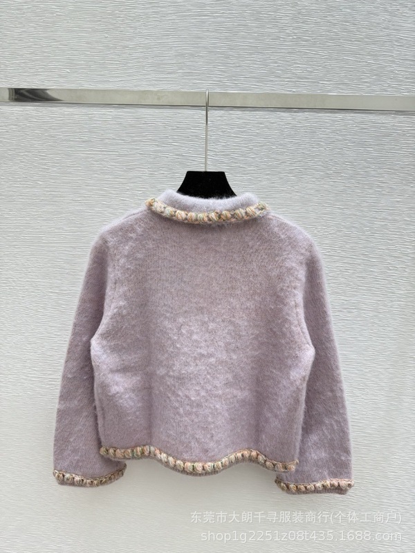 25秋冬新款南油高定CH小香风温柔甜美彩色花边翻领针织开衫外套女|undefined