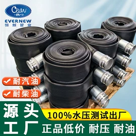 特种胶管;接头;复合胶管