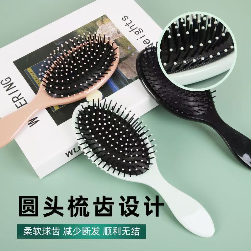 女性用特別エアバッグコーム、巻き毛コーム、ロングヘアコーム、女性用コンパクトポータブルホームマッサージコーム、静電気防止エアクッションコーム|undefined
