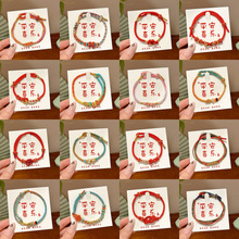 中国绳高级感儿童手串民族风简约轻奢手链古法端午节五彩绳手绳