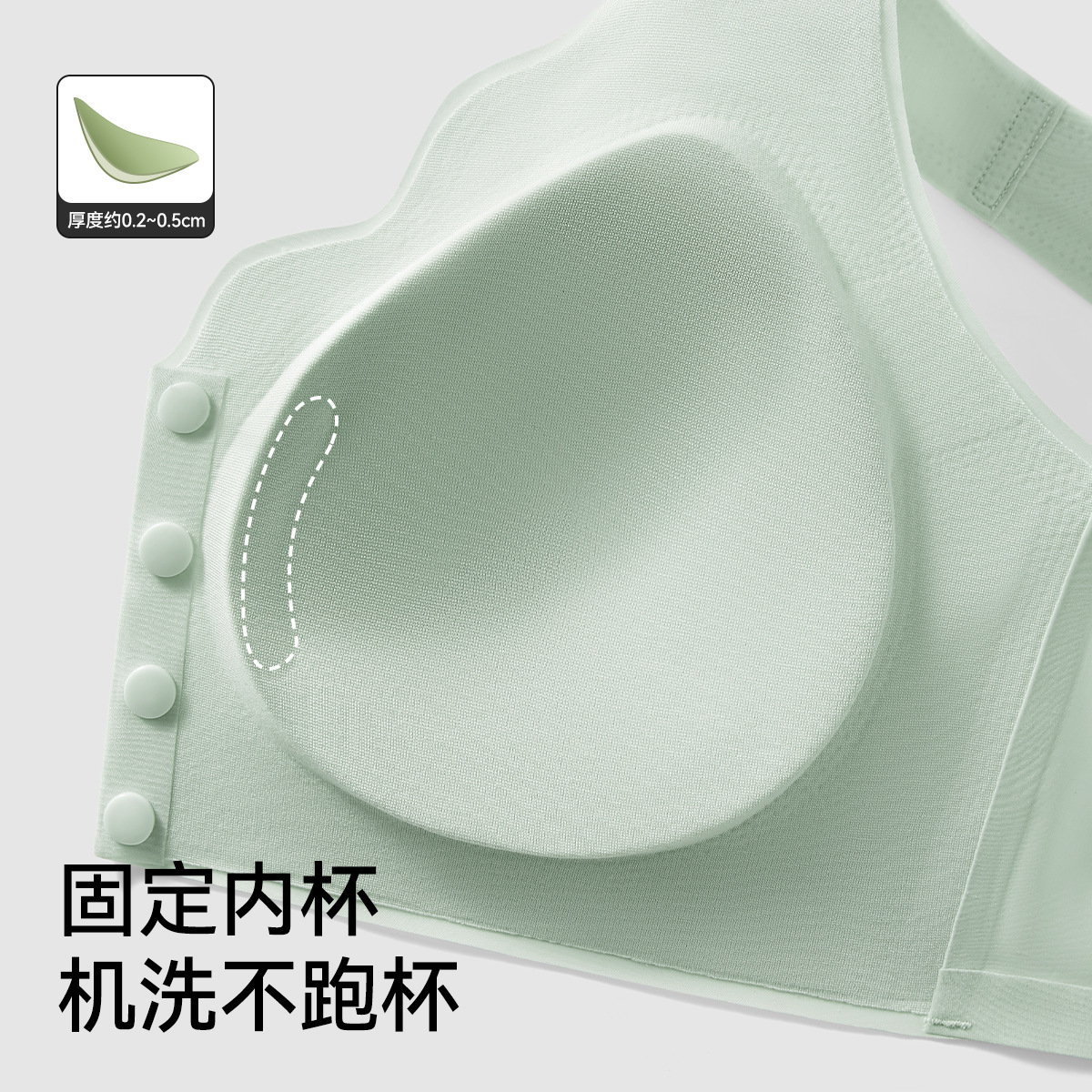 Ropa interior de la madre de seda de hielo para mujer Sujetador de seda con hebilla frontal antibacteriana delgada Sujetador de mediana edad y anciano sin anillo de acero