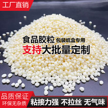 ���и�Ĥ���ٷ�����b�M�b�C�ԄӼ����͸ߵ͜؟����z��