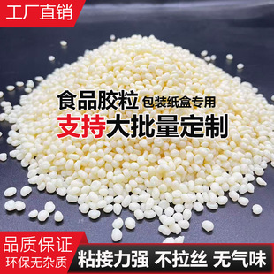 ���и�Ĥ���ٷ�����b�M�b�C�ԄӼ����͸ߵ͜؟����z��