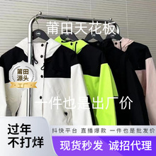 1990�̿�_�h������ղ�ȿ϶�ͬ�����������һ23SSŮʿ�����ԊA��