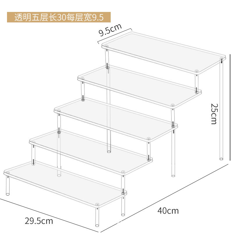 Acrílico de tres capas hechas a mano muñeca burbuja Matt Doll Jasmine cosméticos trapezoidal cartera joyería soporte de exhibición