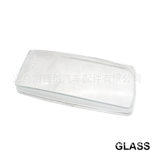 For Renault Truck Headlight Glass, Headlight Oe5010379321