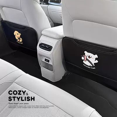 Original Car Seat Cushion for Driving Puppies, Rear Anti-Kick Pad, Cute Anti-Fouling Anti-Kick Pad, Rear Storage, Rear Anti-Kick Pad