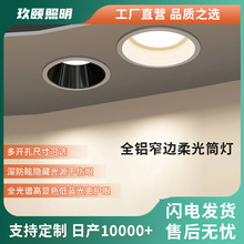 ȫ���V��ѣĿǶ��ʽͲ�����ù��̵��խ߅���@ָ98�o��������