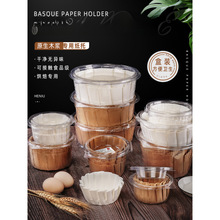 ��˹�˼���4/5/6/8��/���ۯBģ�ߵ����ЉK�ͼ��決��Ʒ���Ͱ��b��