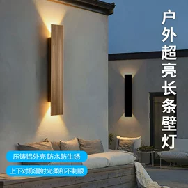 室外壁灯;室内壁灯;水底灯