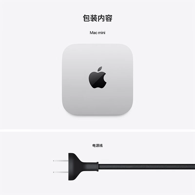 Серебристый мини‑хост Mac mini M4, 20 ядер, настольный ПК. Конфигурации: 16/256;16/512;16/1ТБ;24/512;24/1ТБ;32/512;32/1ТБ