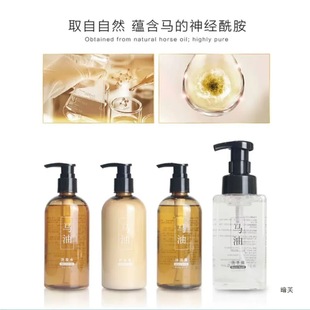 ���޾Ƶ�ͬ���R����m������ϴ�lˮ��ԡ¶�o�l��ϴ��Һ