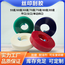 �zӡ���z�zӡ�ε����z�l��ī�ΰ�ƽ�ڼ��б�ڽzӡ�C��ĥ���ܹ��z