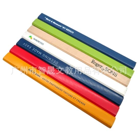 铅笔;文具套装;尺子