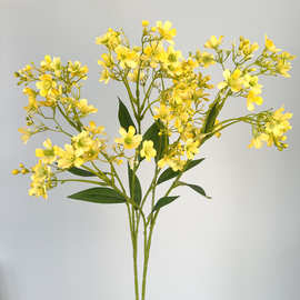 田园风小野菊仿真花野花花卉瑞香花假花油菜花装饰花室内桌面摆设