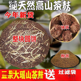 �V�����ϴ�^�۲�����B�l��������Ͳ���ӿݲ�����ɽ��ϴ�l��