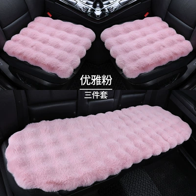plush: Wool pad