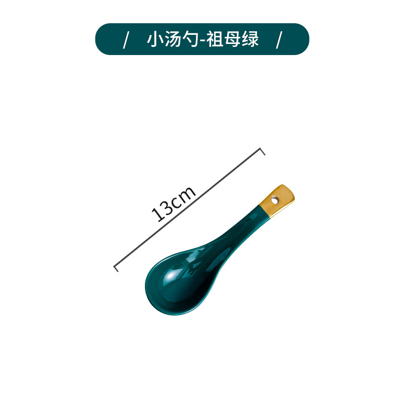 Nórdico tazón plato traje hogar Luz lujo oro Borde de cerámica plato de arroz combinación ins Internet celebridad Esmeralda vajilla