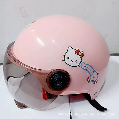 Auto Parts and Accessories: Katong Summer Sunscreen Baby
