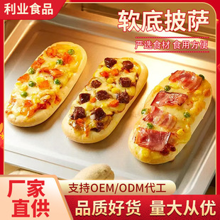 ��N��ζܛ�����_��ʳ΢���t�՚�ը偼ӟἴʳ��Ͱ��Ʒ