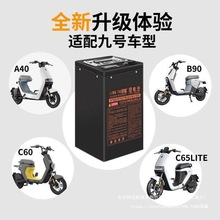 9̖늄�܇�늳�48V60V72V��̖늄�܇�������L���m��늳�