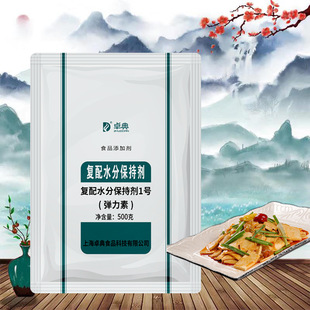 ׿�䏗���؏���ˮ�ֱ��ք�1̖500g ��������� ʳƷ���ӄ� ��ˮ��