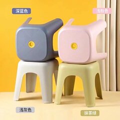 新型の厚いプラスチックの腰掛けの家庭の中で高校の成人のベンチの客間の浴室のプラスチックの腰掛けはlogoのプラスチックの腰掛けを印刷することができます。