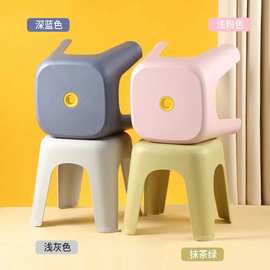 新款加厚塑料凳子家用中高成人板凳客厅浴室塑料凳可印logo塑料凳