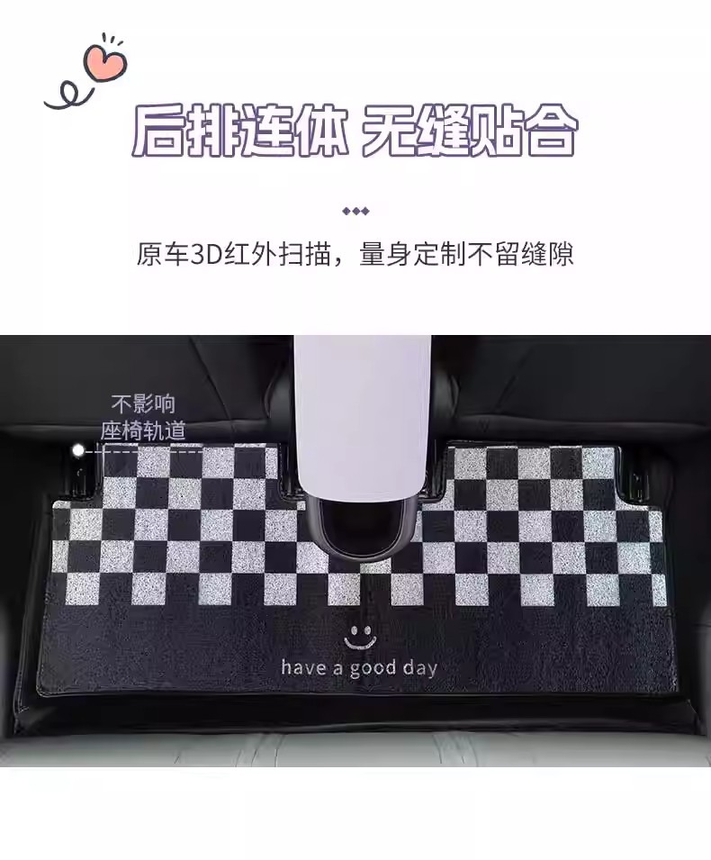Cross-Border Checkerboard Car Floor Mats, Cute Wire Loops, Universal Carpets, Anti-Dirty Mats, Cartoon Car Mats, Main Driver Mats